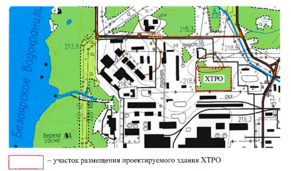 На берегу Белоярского водохранилища построят хранилище радиоактивных  отходов - «Уральский рабочий»